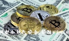 如何有效保护冷钱包安全，预防USDT被盗的策略